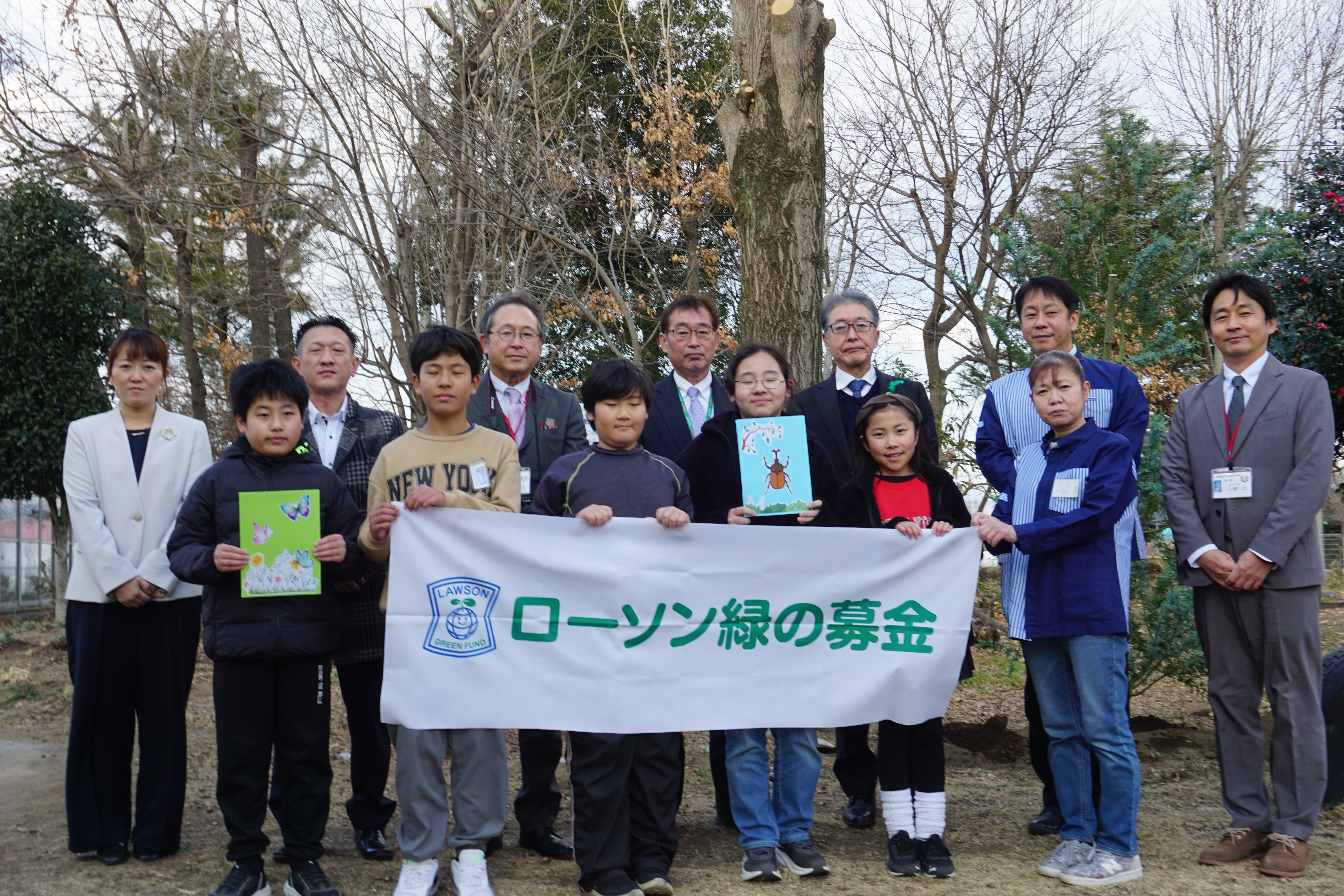 群馬県伊勢崎市立赤堀東小学校