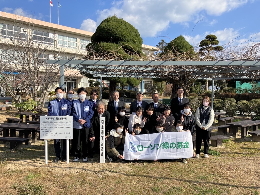 福岡県岡垣町立内浦小学校