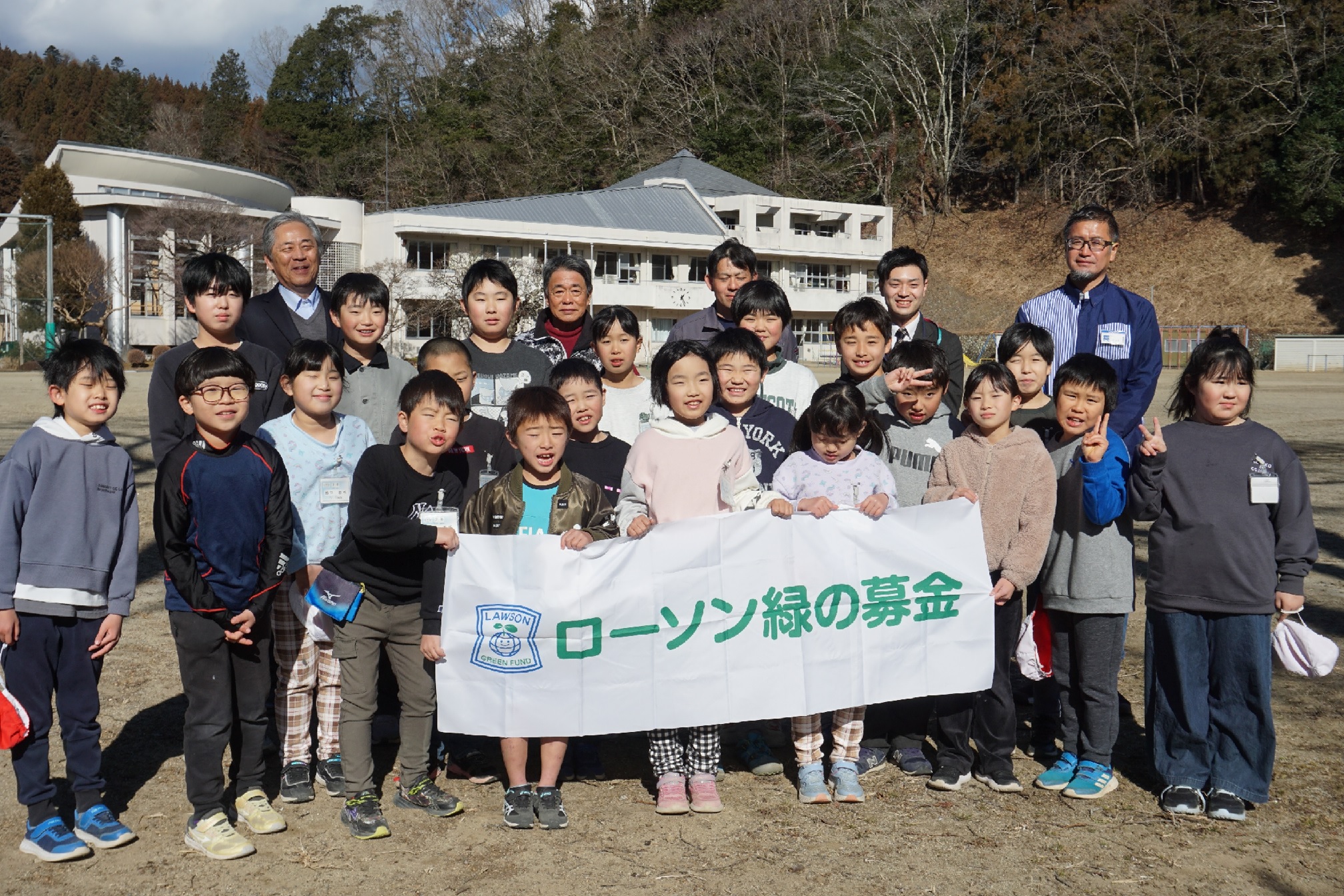 栃木県大田原市立須賀川小学校