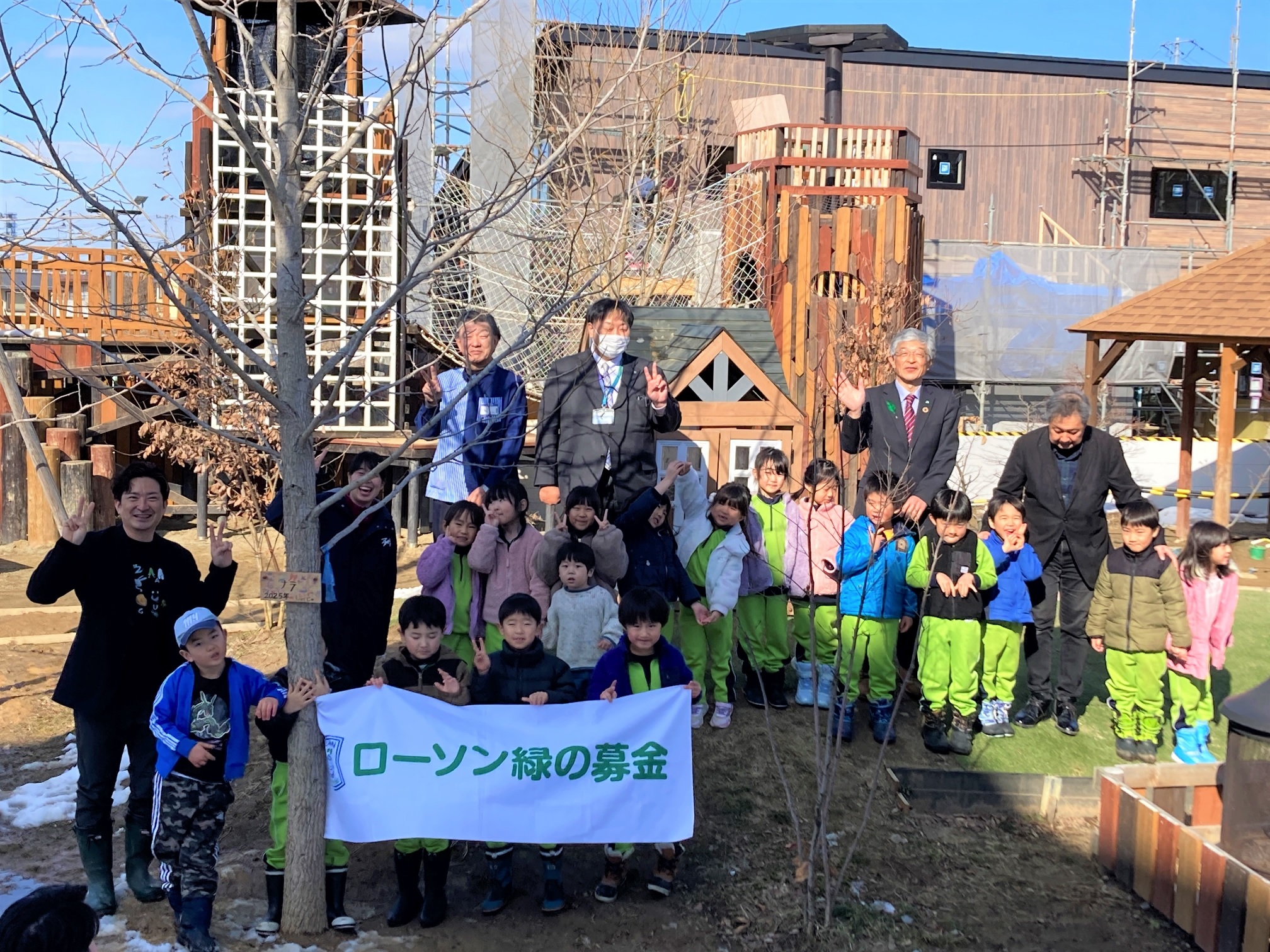 山形県学校法人蔵王きぼう学園 蔵王めぐみこども園