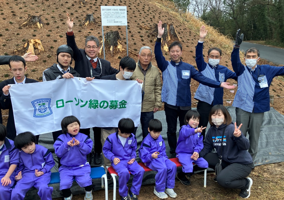 岡山県立誕生寺支援学校
