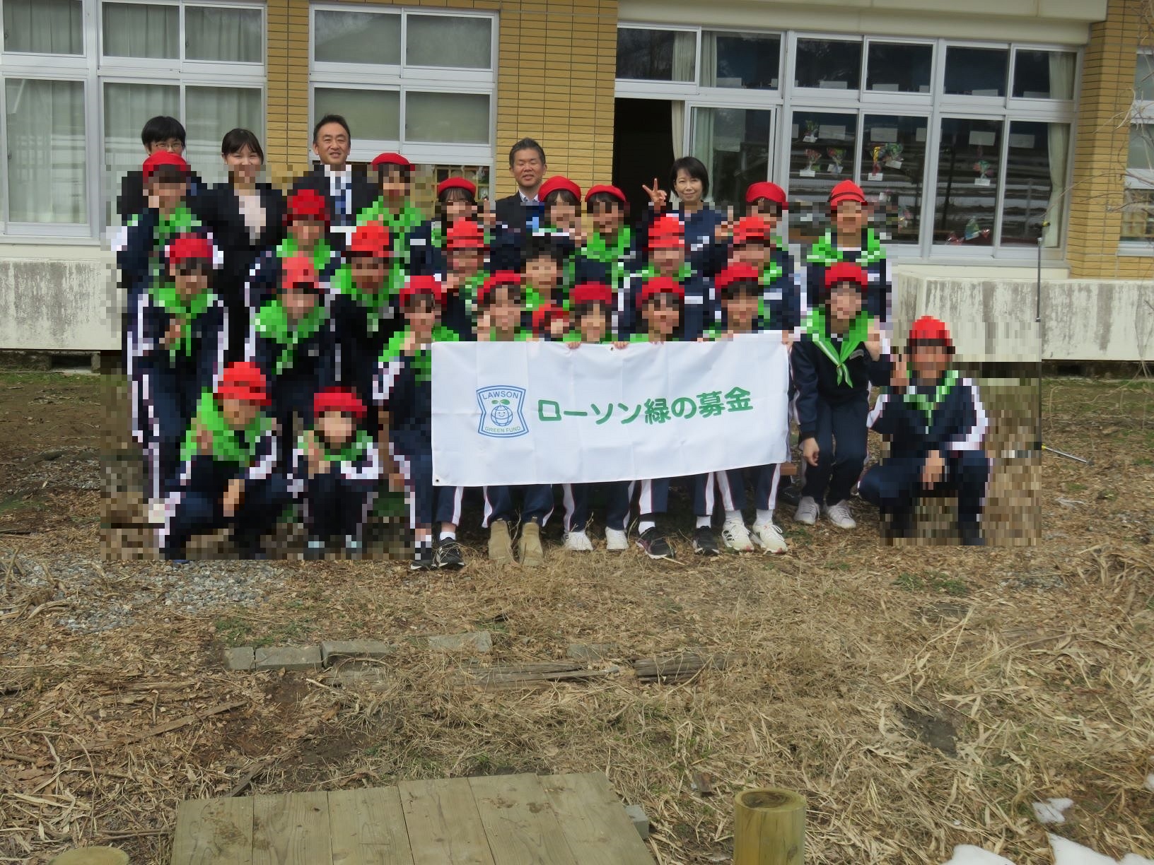 富山県黒部市立宇奈月小学校