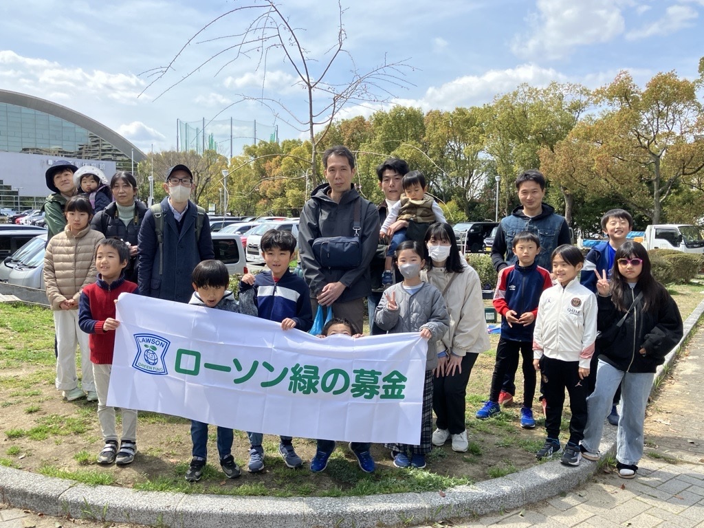 大阪府豊中市「活樹祭~親子森林教室in千里中央公園」