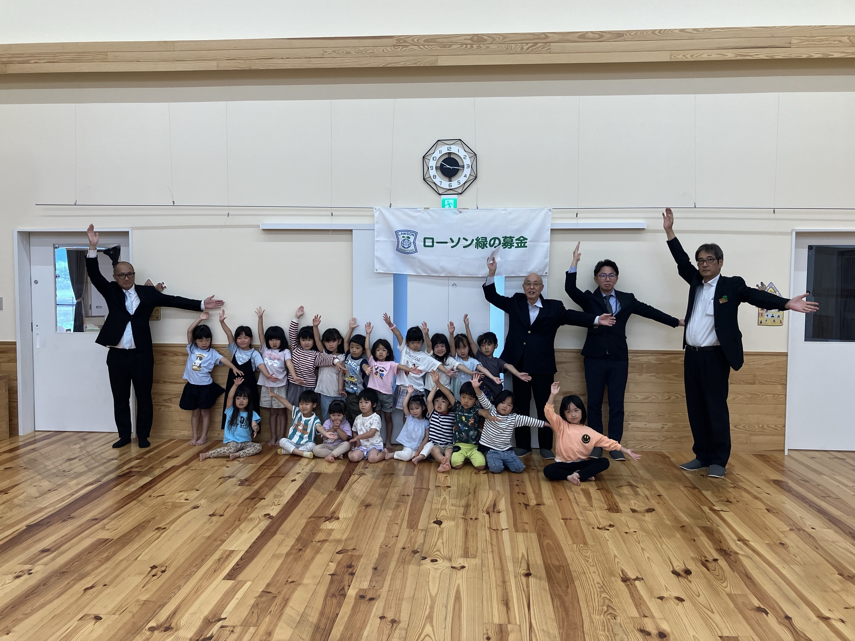 鹿児島県 菱刈福祉会認定こども園慈光保育園