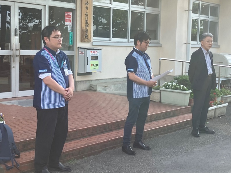 神奈川県茅ヶ崎市立円蔵中学校