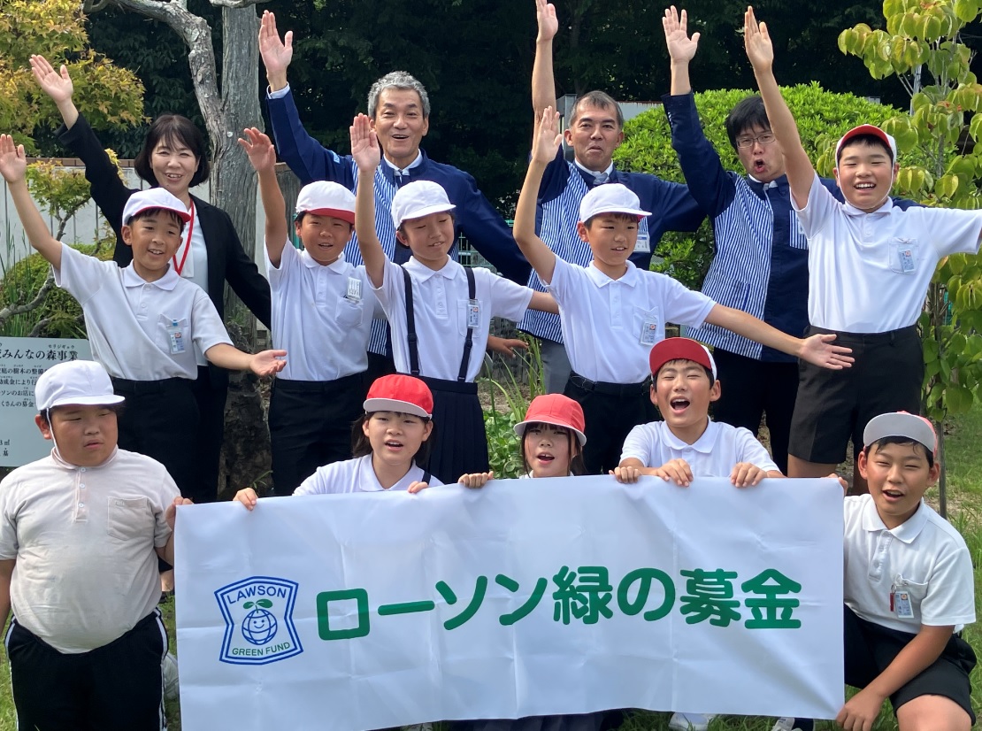 岡山県倉敷市立二万小学校