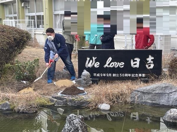 滋賀県大津市立日吉中学校