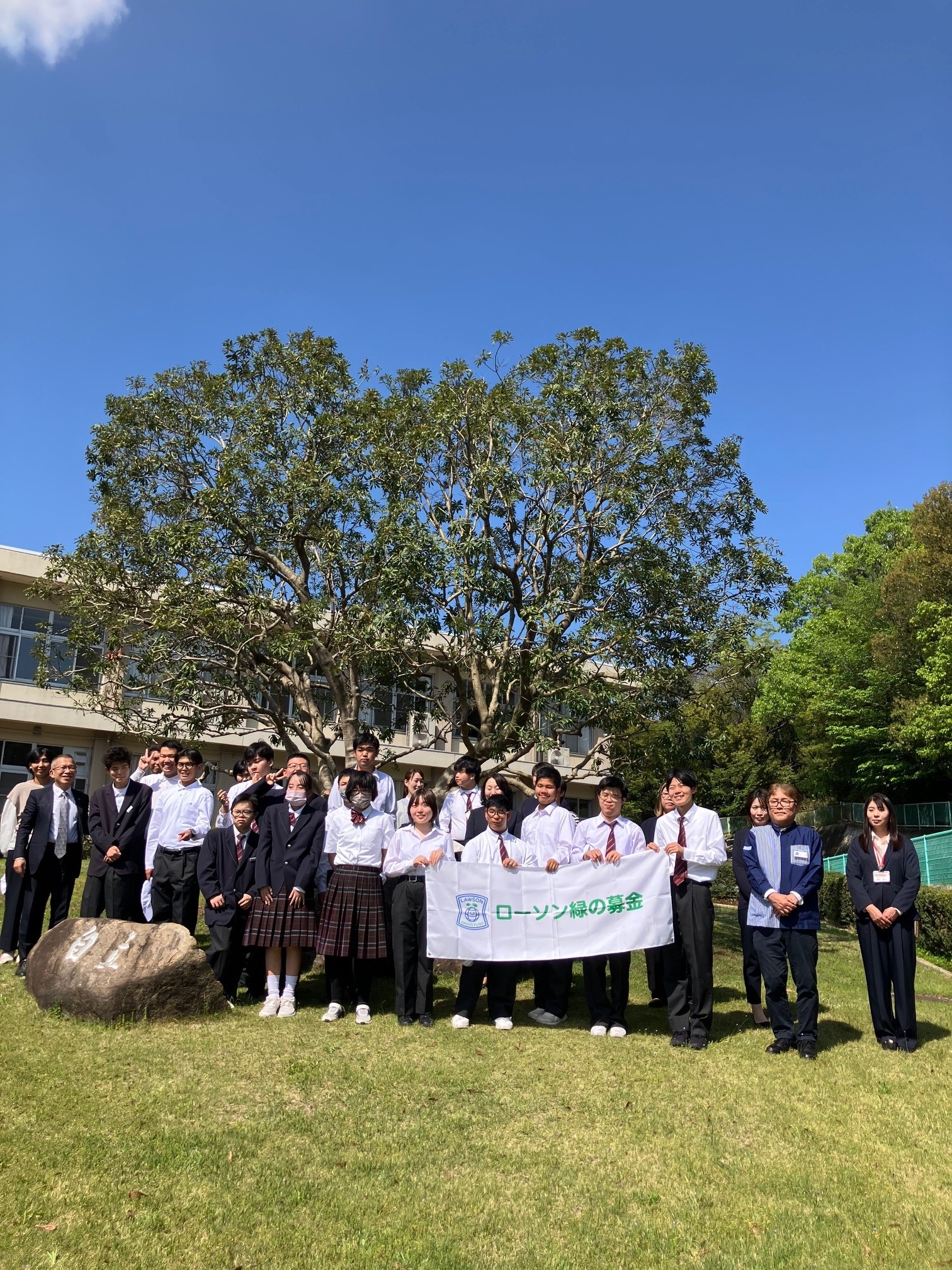 香川大学教育学部附属特別支援学校