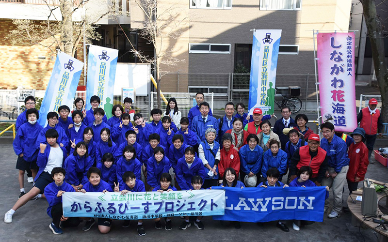 画像 立会川側道植栽ボランティア