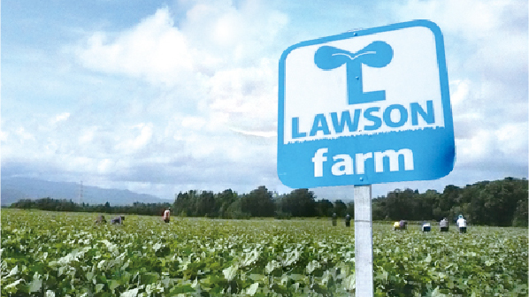 ローソンファーム LAWSON FARMのイメージ画像