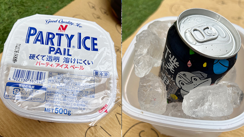 ビールを冷やす方法