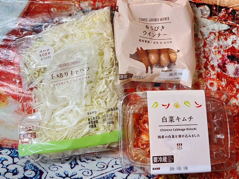 キムチスープ材料