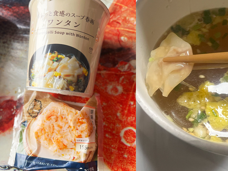 胡麻さけおにぎり
