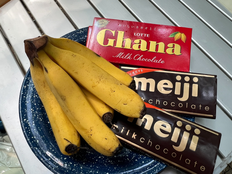 バナナとチョコ