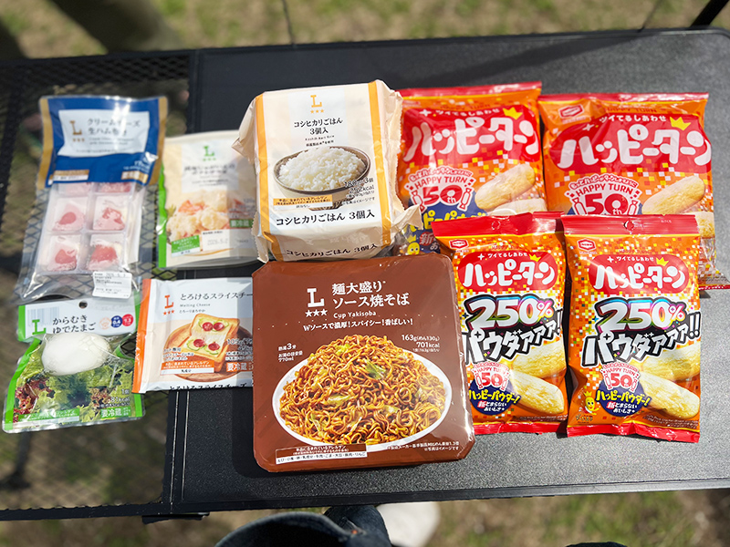 同時に購入したローソンの商品たち