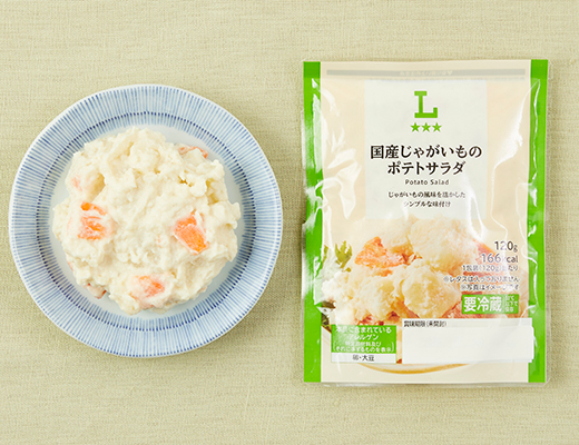 ポテトサラダ