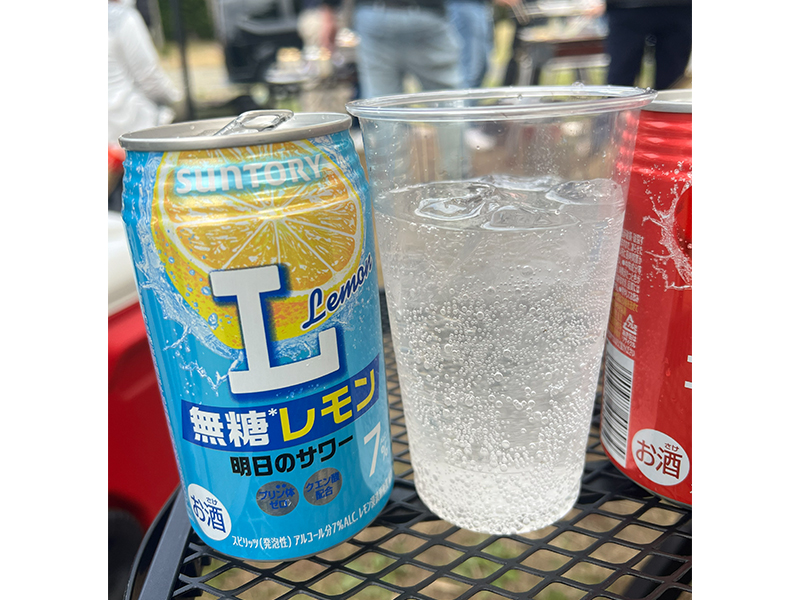 無糖レモン