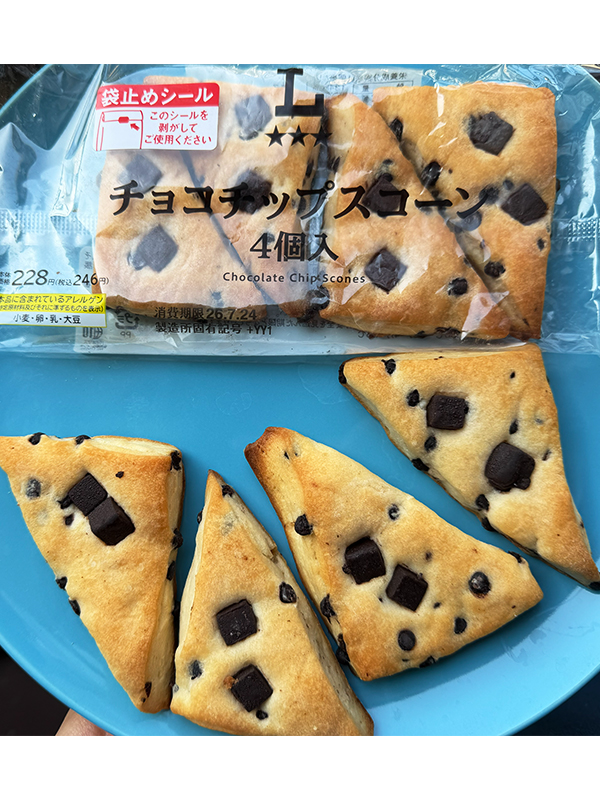 チョコチップスコーン　4個入