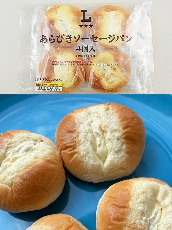 あらびきソーセージパン　4個入