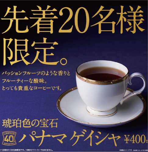 2015年