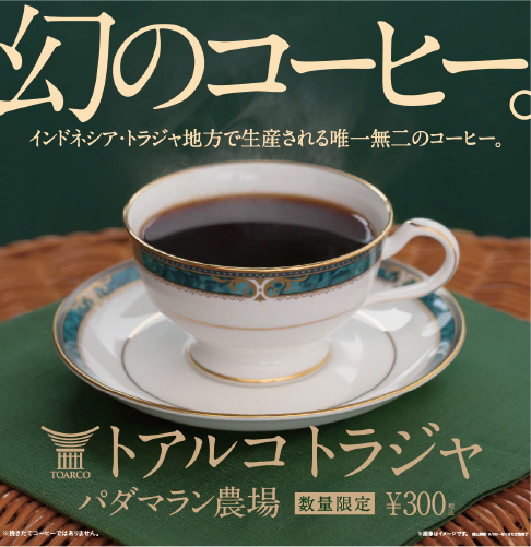 2015年
