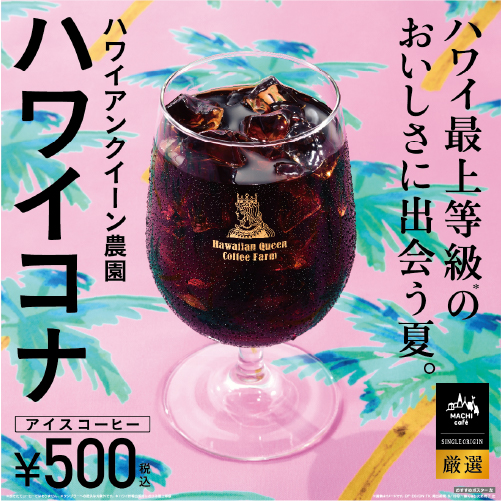 2018年