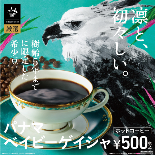 2018年