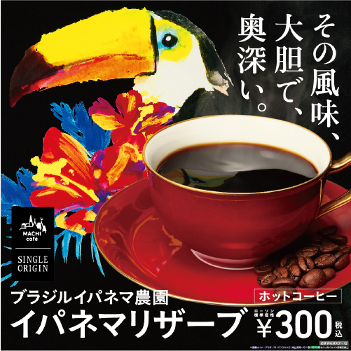 2019年