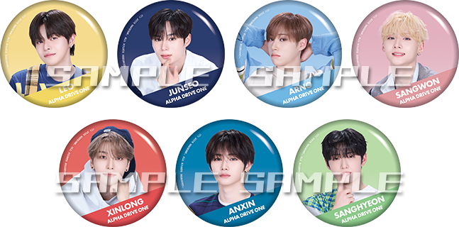 SAMPLE