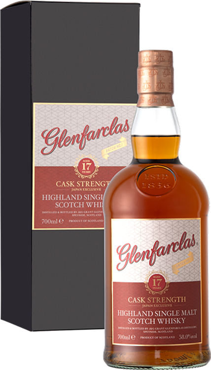 グレンファークラス 17年 バッチ1 画像