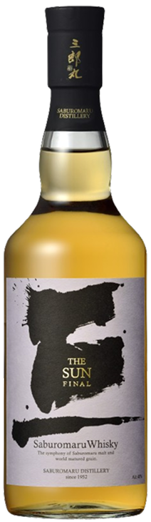 THE SUN FINAL 画像