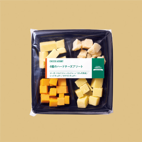 成城石井 4種のハードチーズアソート