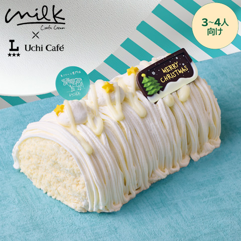 Uchi Café×Milk 白いノエルケーキ