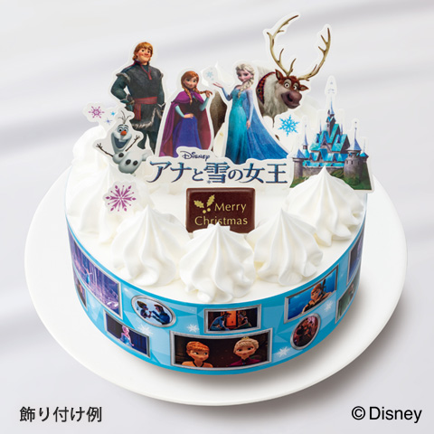 クリスマス キャラクターケーキ４号 〈アナと雪の女王〉