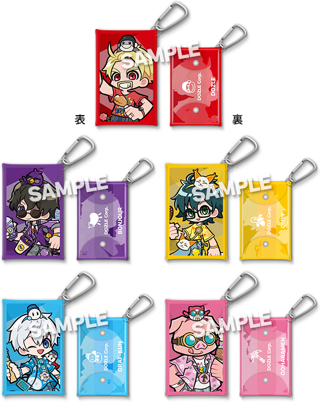 SAMPLE