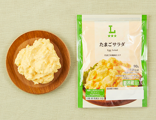 たまごサラダ