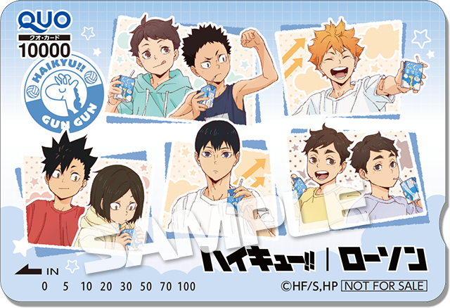 SAMPLE