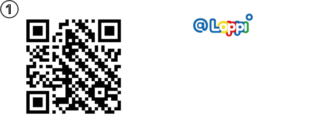 ① こちらの@Loppi専用コードを図のようにLoppi読み取り機にあてると掲載商品がすべて表示されます！ ※予約開始前には商品は表示されません。