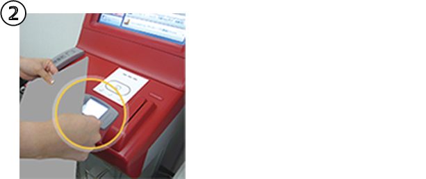 ② 画面の案内にしたがって予約完了！ ※ご予約時に全額事前決済となります。