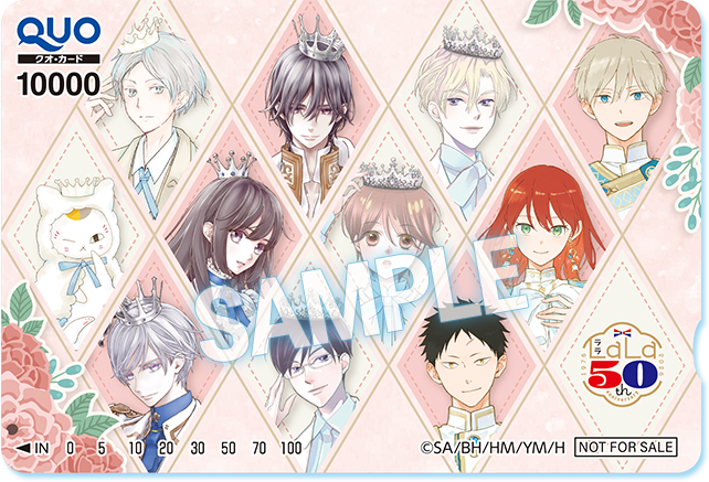 SAMPLE