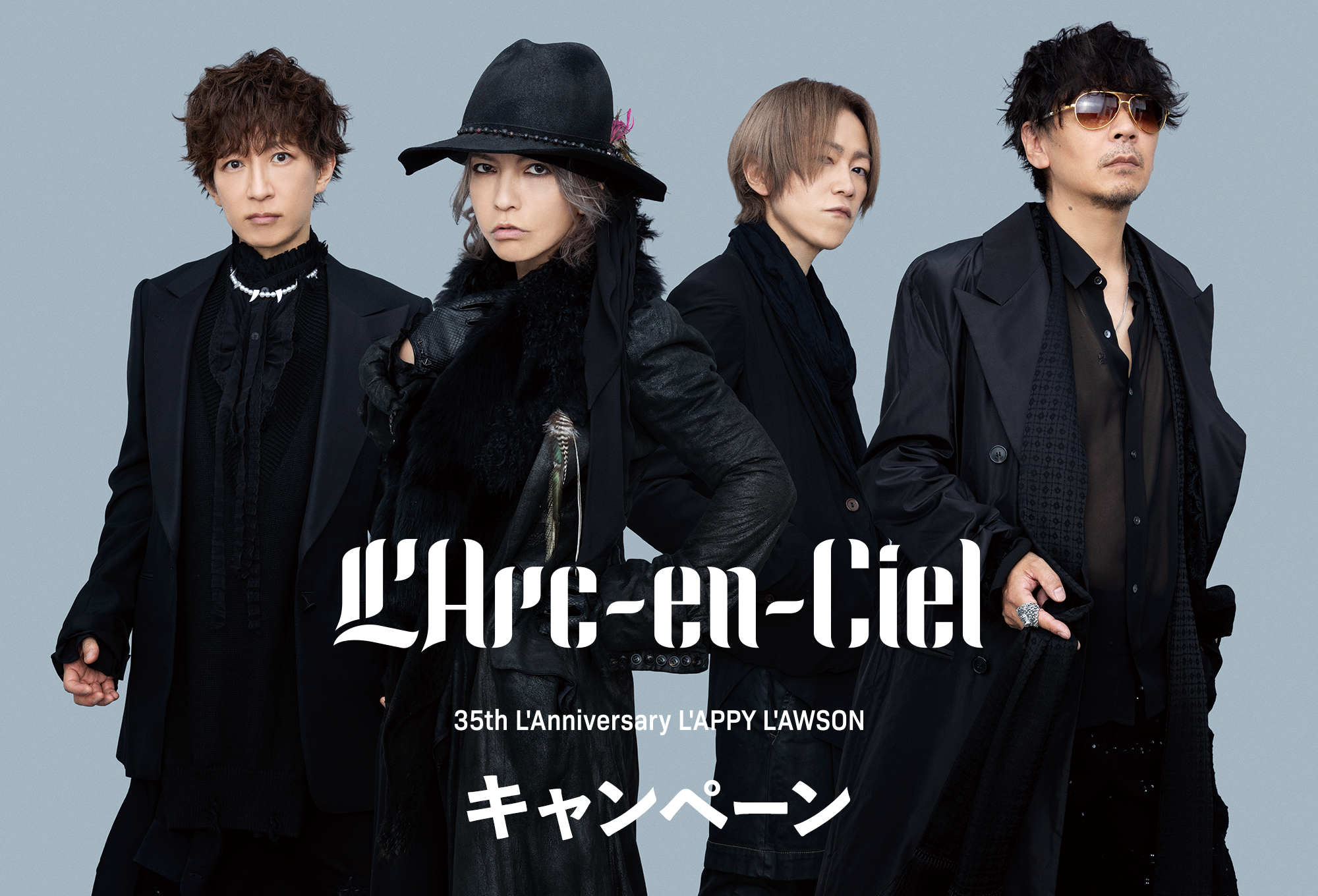 L'Arc-en-Ciel 35th L'Anniversaryキャンペーン