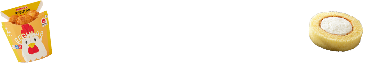 ポイントやお買物券、値引券などが当たる！