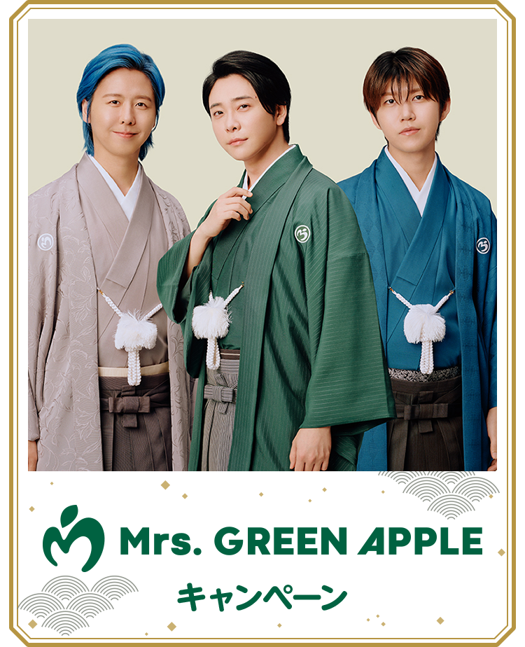 Mrs. GREEN APPLE キャンペーン