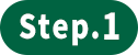 Step.1