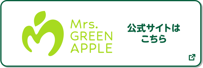 Mrs. GREEN APPLE 公式サイトはこちら 別ウィンドウで開きます