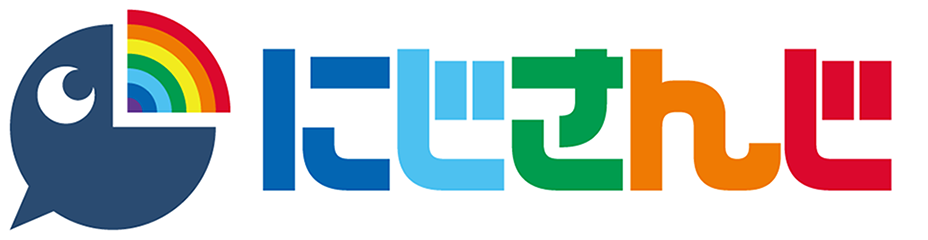 にじさんじ