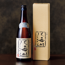 お酒