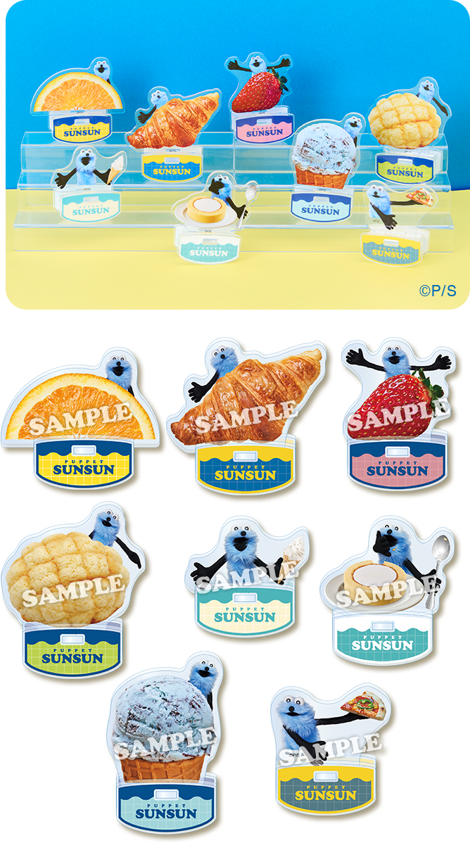 SAMPLE