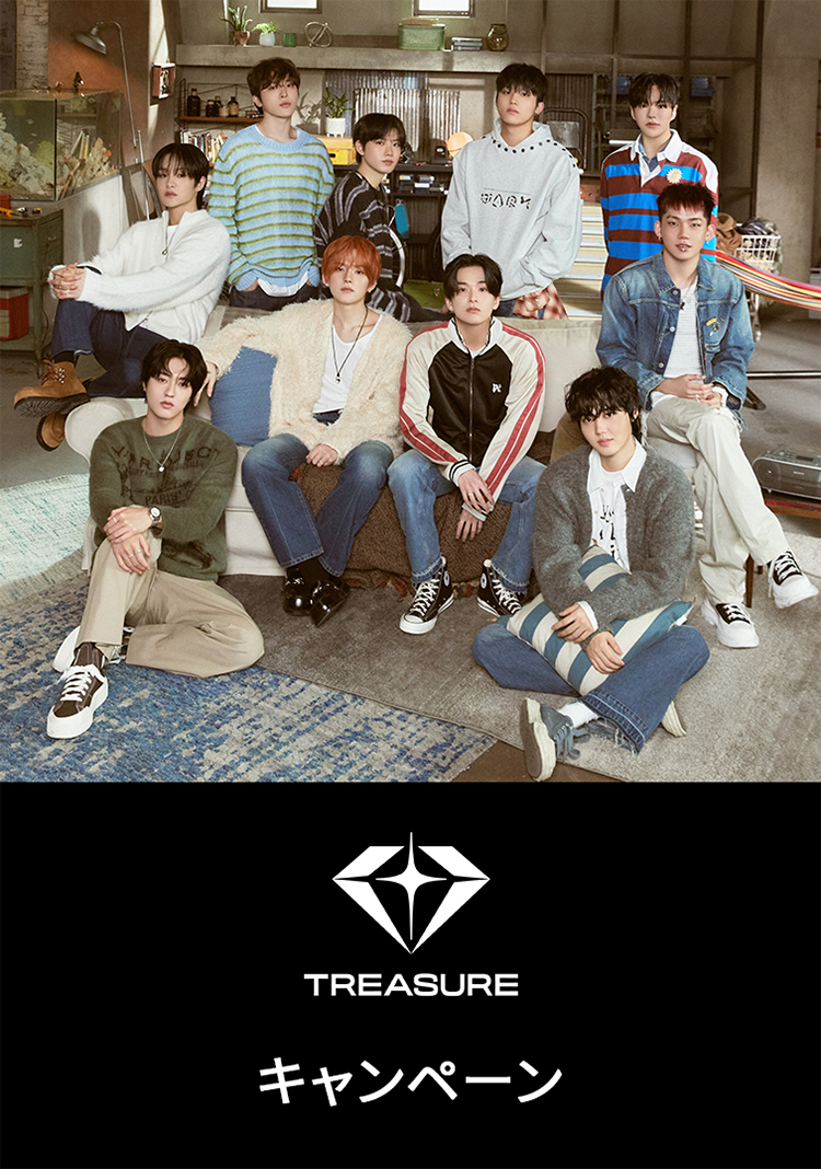 TREASURE キャンペーン