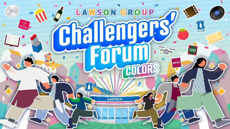 LAWSON GROUP Challenger's Forum COLORS